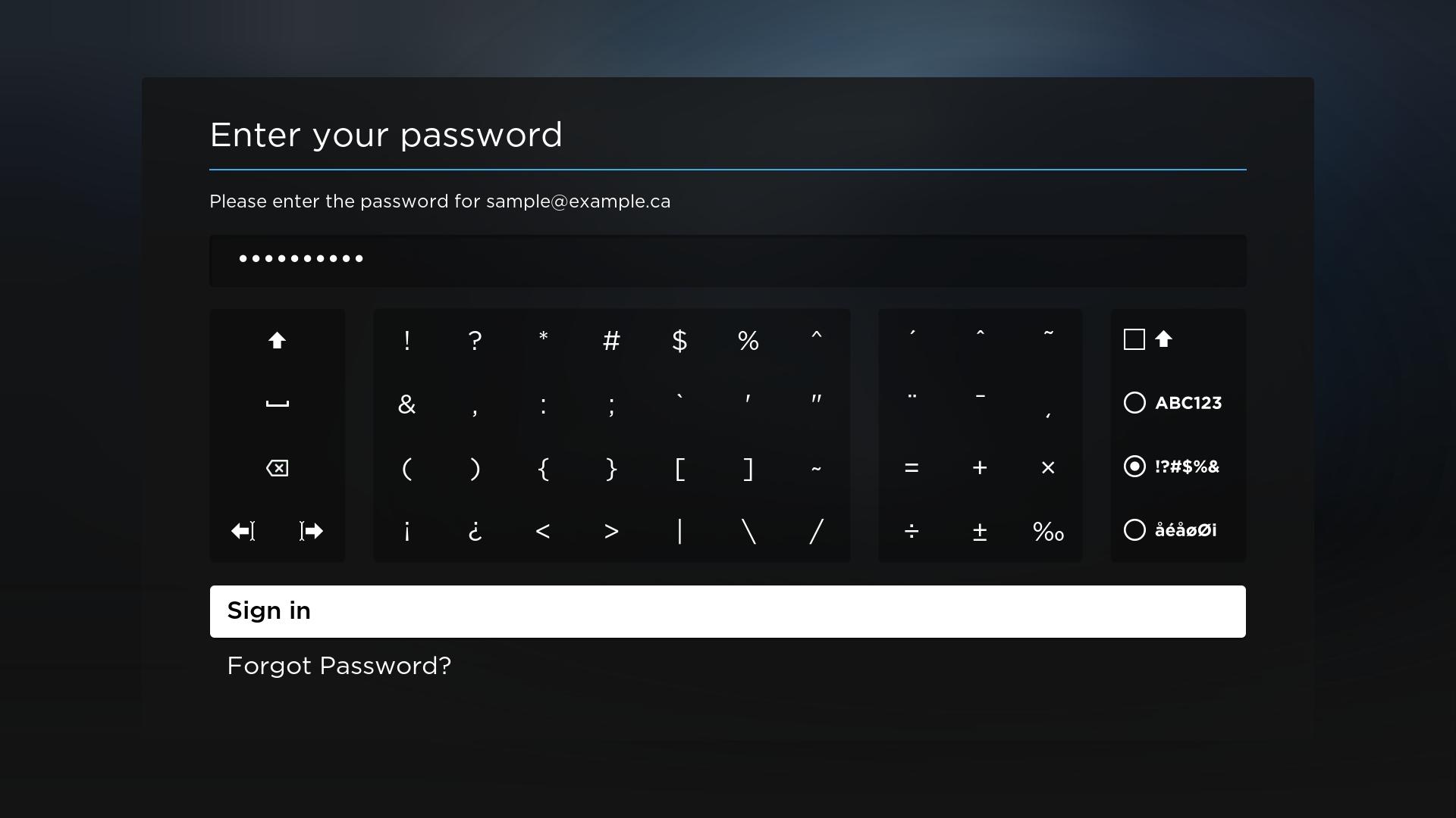 password_submit.jpeg